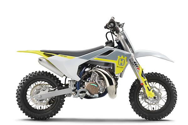 husqvarna tc50