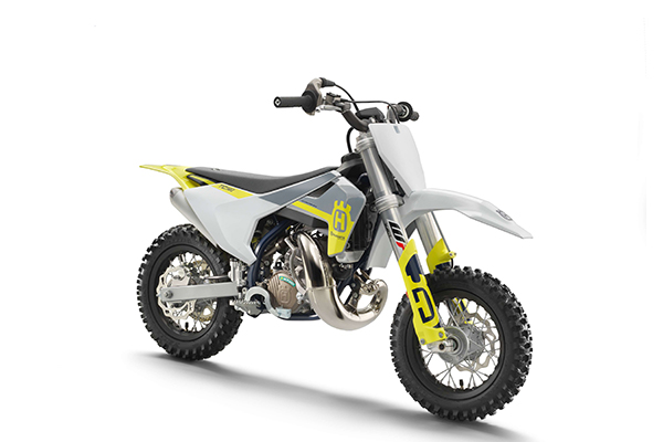 husqvarna tc 50 mini