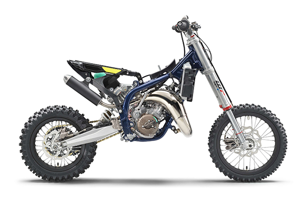 husqvarna tc 65